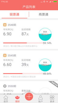 應(yīng)用寶官網(wǎng) 一站式互聯(lián)網(wǎng)信息服務(wù)平臺(tái)的全面解析
