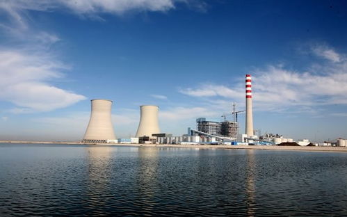 國投電力的介紹