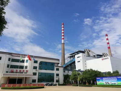 啟迪清源聯(lián)手啟迪水務(wù)承建南山鋁業(yè)海水淡化項(xiàng)目投運(yùn)