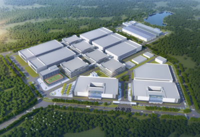 常山為&ldquo;一片芯&rdquo;建一個(gè)產(chǎn)業(yè)園