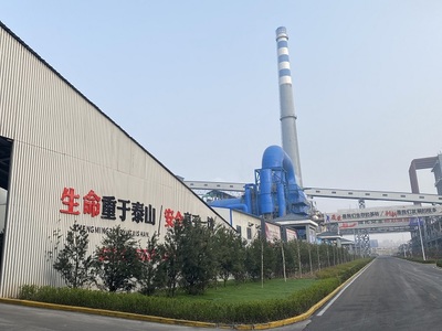 讓環(huán)保更簡單——北京予知環(huán)保科技ACA脫硫技術開發(fā)推廣紀實