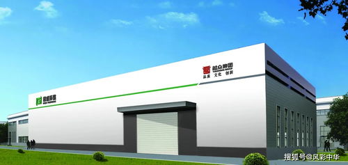 深圳越眾集團綠色施工參展2020寶安建筑節能周 環保項目開發